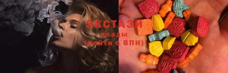 blacksprut зеркало  Люберцы  Ecstasy XTC 